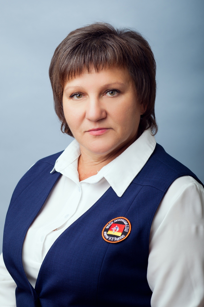 Медкова Ирина Павловна.