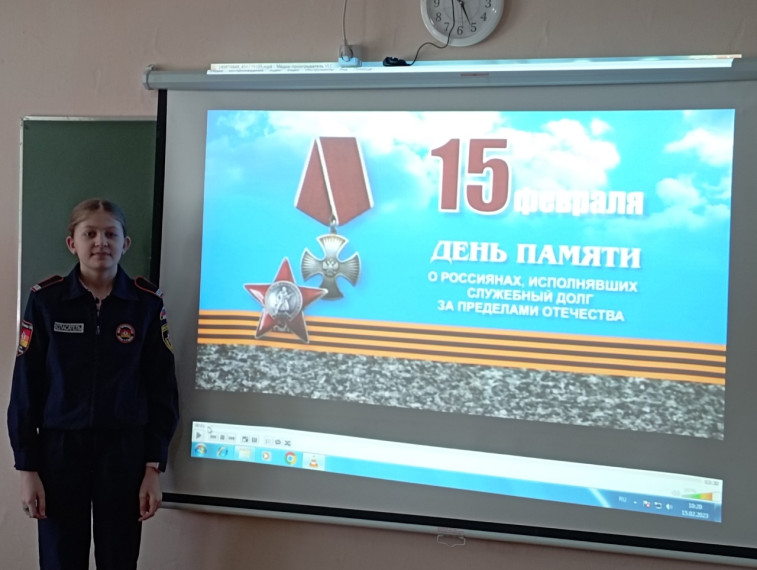 День памяти о россиянах, исполнявших служебный долг за пределами Отечества.