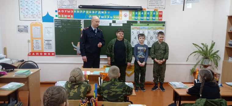 Работа полицейского.