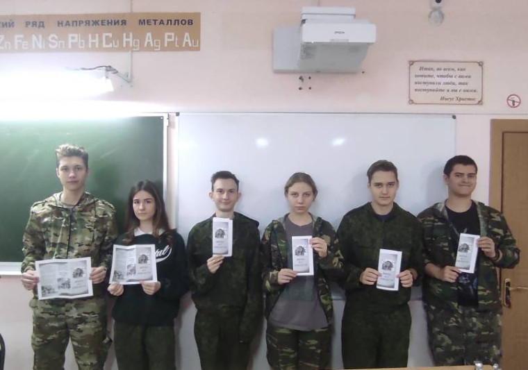 «Дети России – 2023».