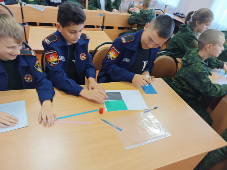 " Флаг Белгородский ".