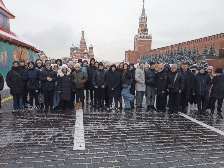 Путешествие в Москву.