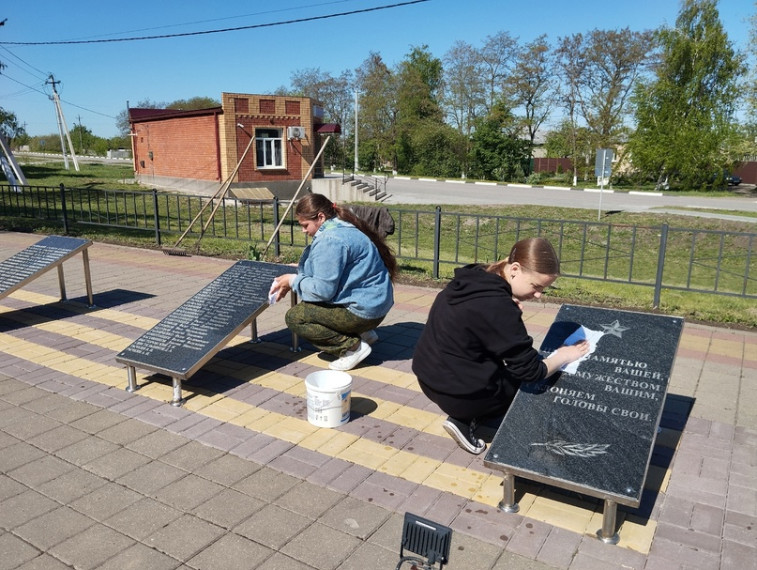 В преддверии Дня Победы.