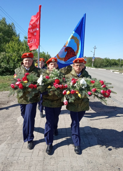 9 Мая - День Победы.
