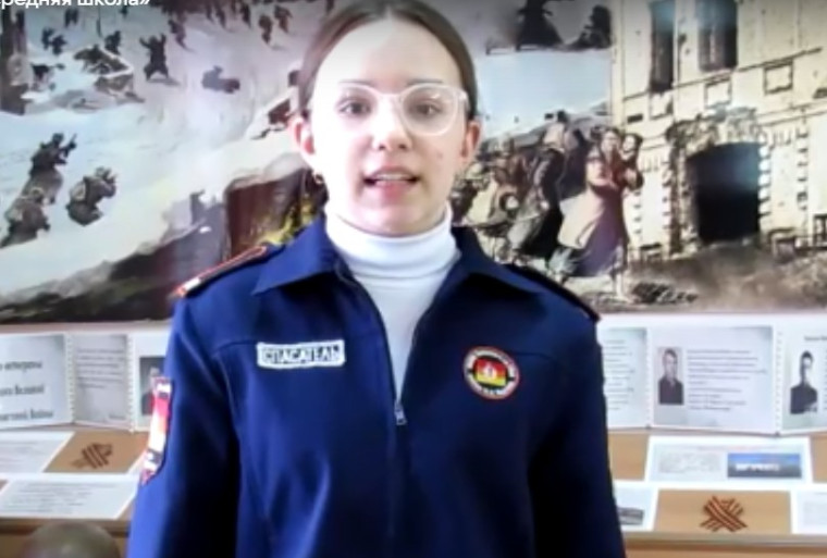 "Бессмертный полк. Я помню! Я горжусь!"..