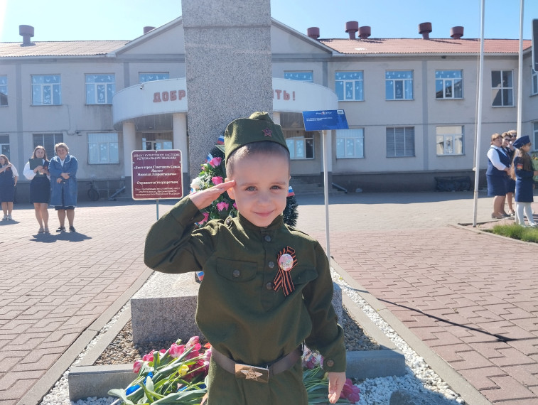 9 мая-80 лет Великой Победы.
